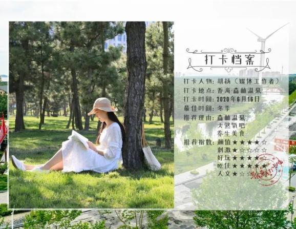 手机游戏
